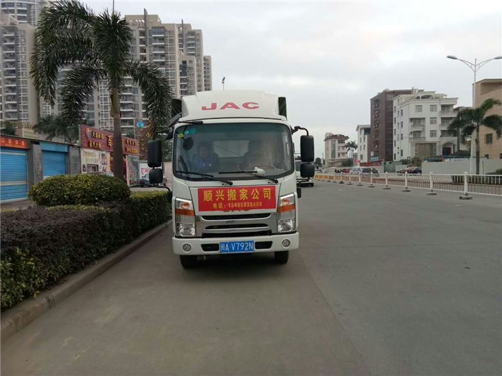 福清快捷搬家公司 