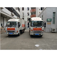 福清顺兴搬家 