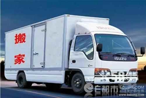 福清顺兴搬家公司*13405938408 