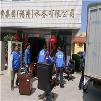 福清搬家公司