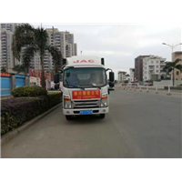 福清搬家公司：13405938408王先生