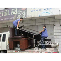 福清搬家公司!13405938408 