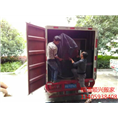 福清搬家公司13405938408福清搬家 