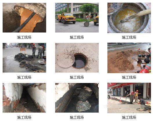 恩施管道疏通师傅