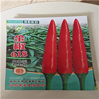 广西西瓜代办