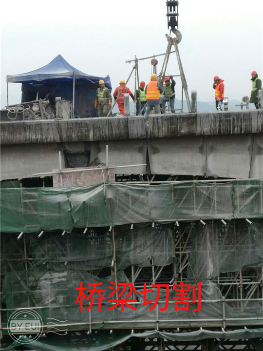 重庆桥梁切割