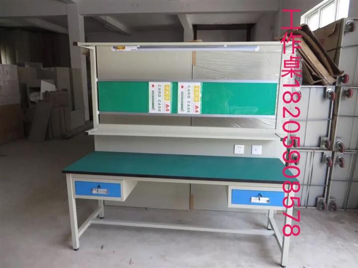 厦门金属制品厂