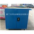 厦门工具柜2