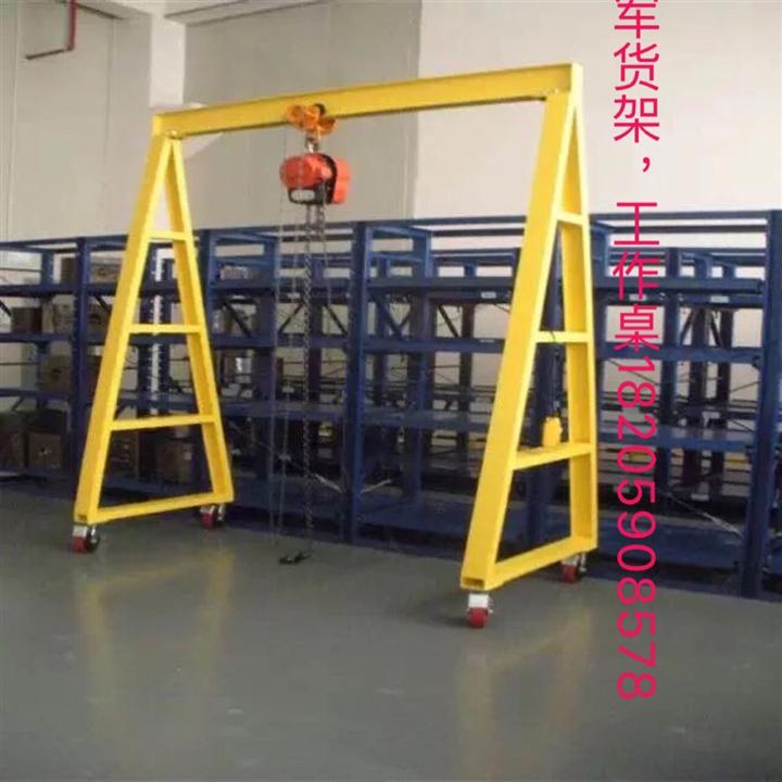 厦门工作台