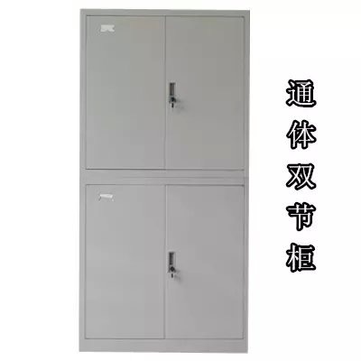 厦门文件柜哪家好