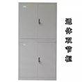 厦门文件柜哪家好