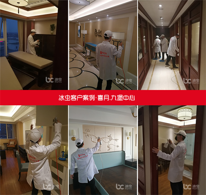 喜月养生月子会所空气治理 