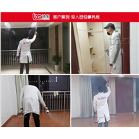 军人退役事务局 