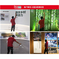 中国田园博览园 