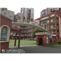 波斯顿幼儿园甲醛治理