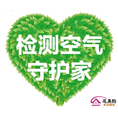 |珠海新车除甲醛|中山家具除甲醛| 