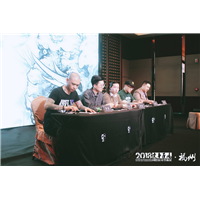 泉州纹身刺青 