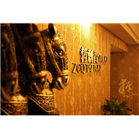 泉州纹身店 