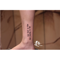 晋江纹身小图