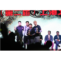 泉州纹身-行业文化 