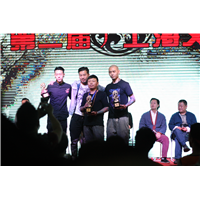 哲刺青-分会会长 