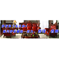 徐州沙发换布
