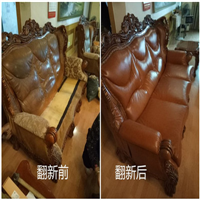 徐州翻新沙发厂