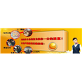 徐州沙发翻新公司