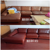 徐州旧沙发翻新