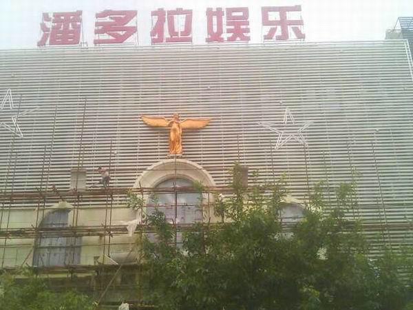 龙岩 南平 玻璃钢雕塑-福建天海13003904780 
