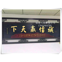 厦门 ~泉州 城市雕塑-**--福建天海 