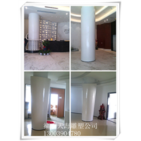 福州 宁德GRG-福建天海GRG构件 