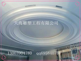 厦门GRG——** 福建天海www.fjthds.jqw.com 