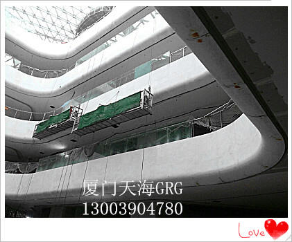 |漳州GRG C| ——**福建天海GRG C构件厂家 