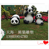 美丽厦门- 雕塑 厦门 玻璃钢 浮雕 