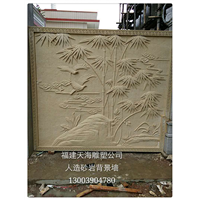 厦门、莆田、平潭、雕塑 浮雕——**13003904780 