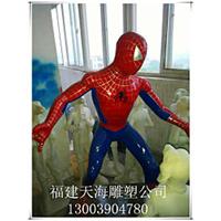 雕塑厂家|雕塑报价|雕塑批发——福建天海 