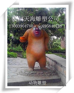 福、泉、漳、州 雕塑@浮雕- ** 福建天海 
