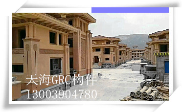 GRC莆田-**——福建天海 
