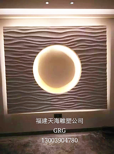 福建GRG吊顶  漳州GRG招待台 龙岩GRG咨询台 ## 莆田 