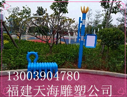 厦门雕塑 厦门城市雕塑——福建天海雕塑 
