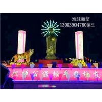 福州玻璃钢雕塑@浮雕——福建天海雕塑 