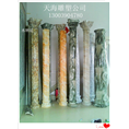 福建天海厦门玻璃钢雕塑13003904780 