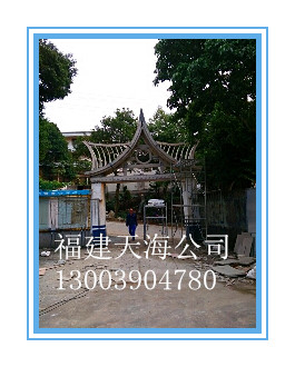 福建GRC清水混凝土 欧式构件——**13860147558 厦门天海雕塑 
