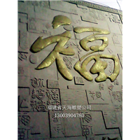 福建天海--雕塑 花钵 GRC花箱 