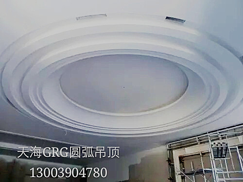 莆田@平潭【GRG】**——福建天海 