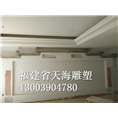福建城市景观铸铜雕塑 