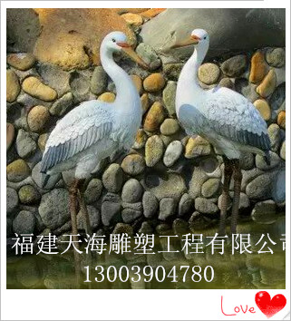厦门标志性雕塑——玻璃钢白鹤 