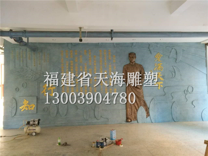 厦门雕塑 厦门玻璃钢雕塑 浮雕GRC雕塑 