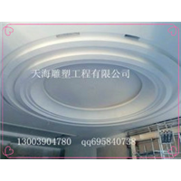 厦门GRG——** 福建天海www.fjthds.jqw.com 
